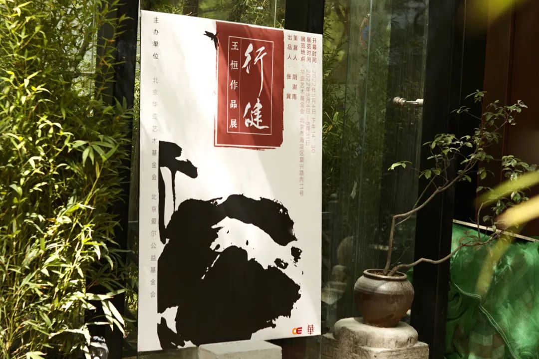 怒放的生命舞蹈年会,怒放的生命演出现场录音