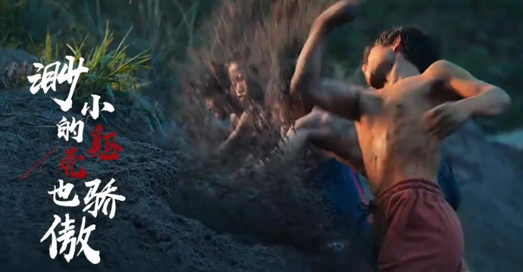 gai八角笼中主题曲收多少钱,gai烈火战马歌词