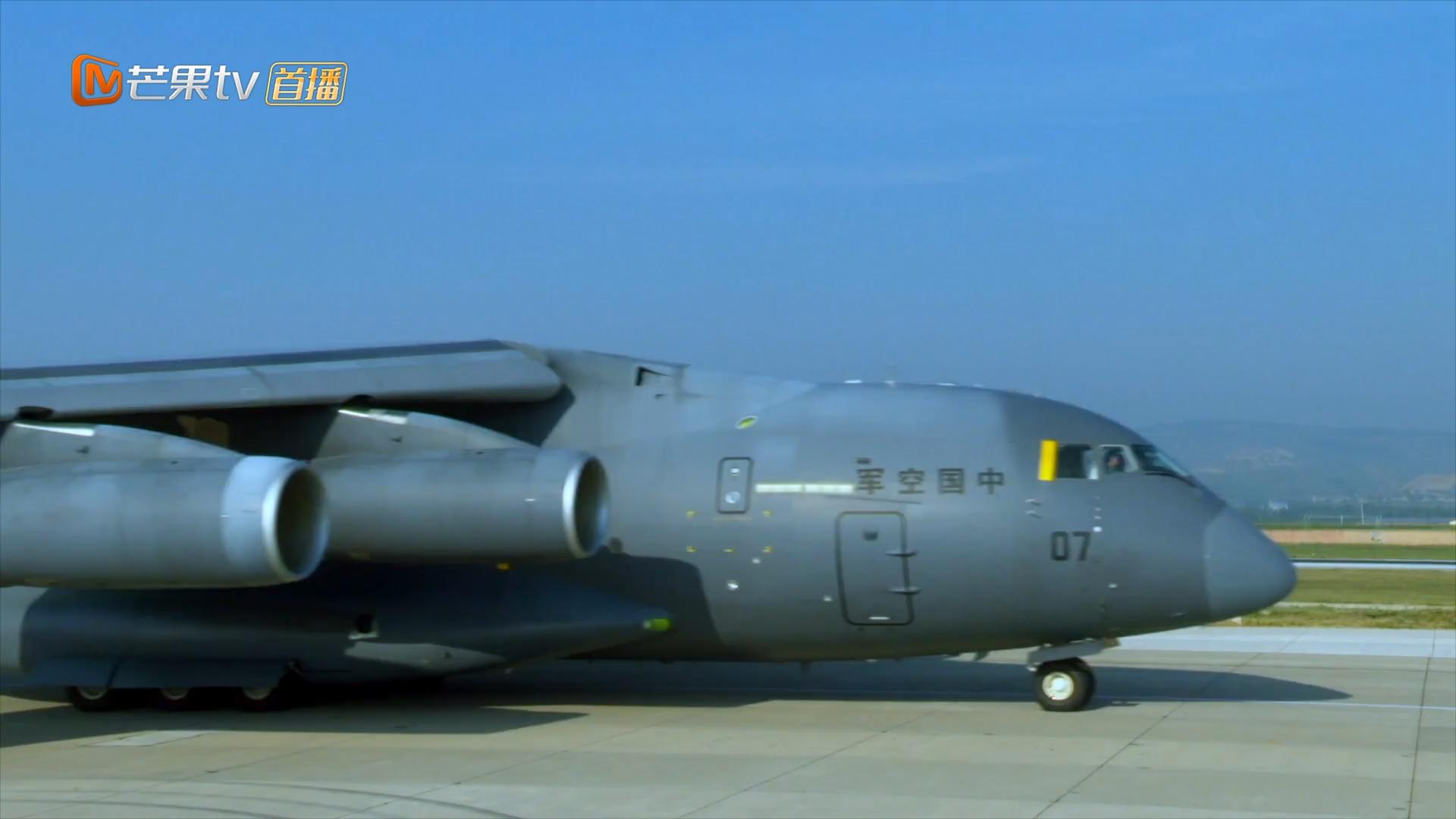 中国空军亮剑实拍,中国空军强势亮剑视频