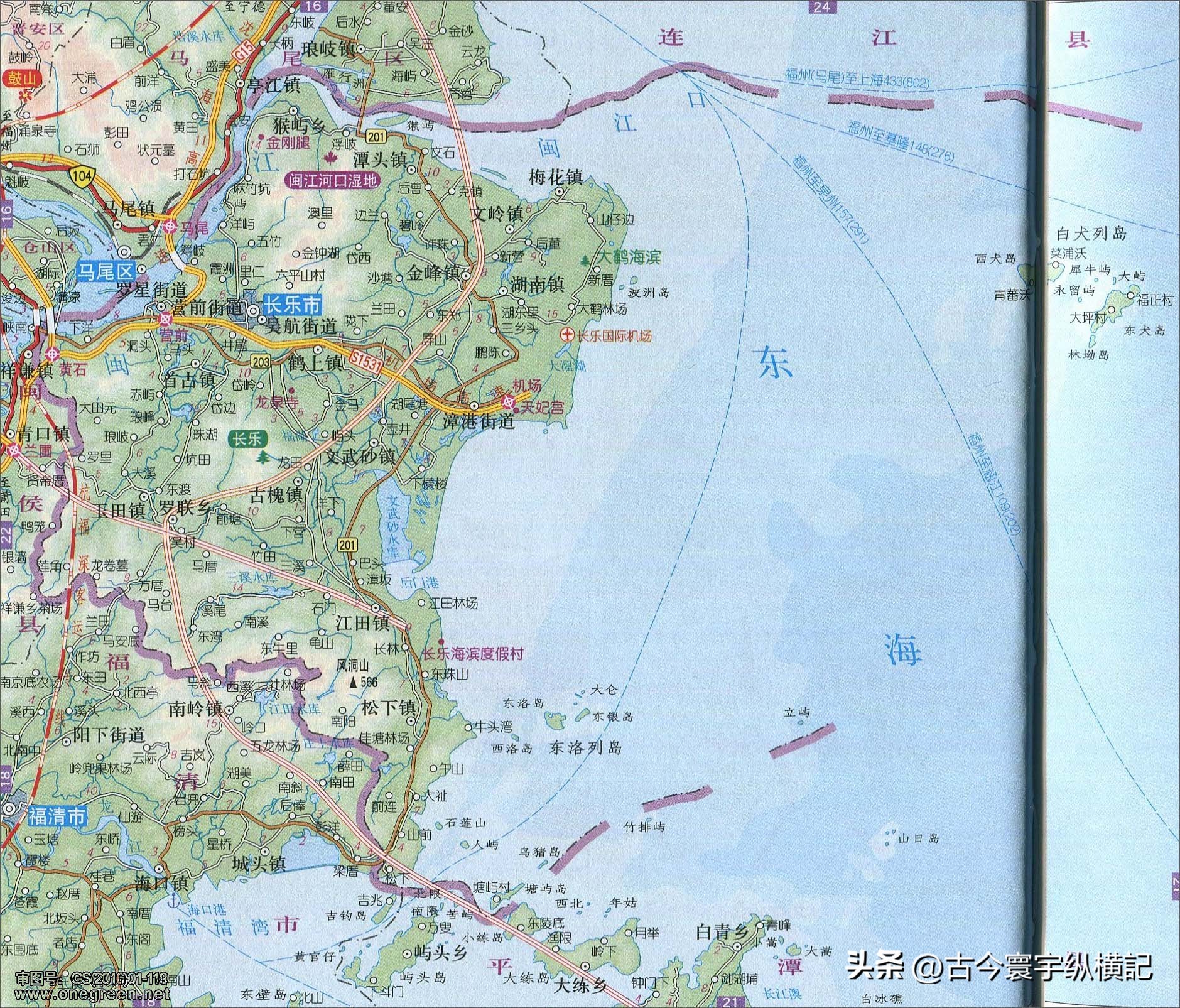 福建省行政区划地图全图,福建省县级行政区划图
