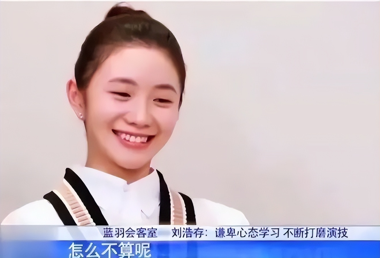 鍒樻旦瀛樼传寰槦,绱井鏄熷垬娴╁瓨