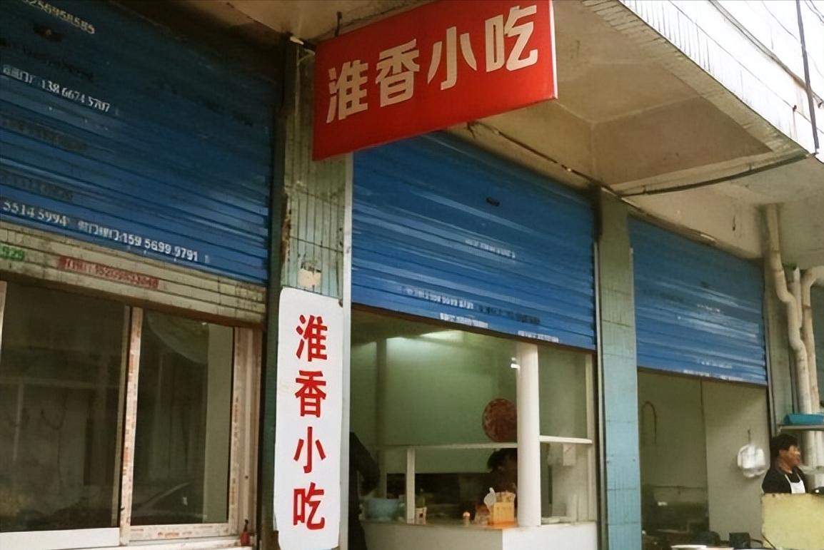 合肥长江路地标,合肥经典地标