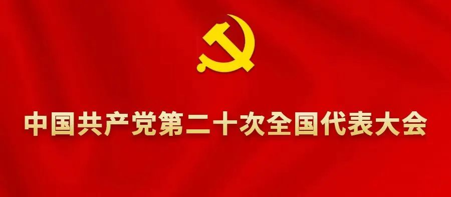 白银万永成种养殖农民专业合作社:特色林果树品牌合作共赢谋发展