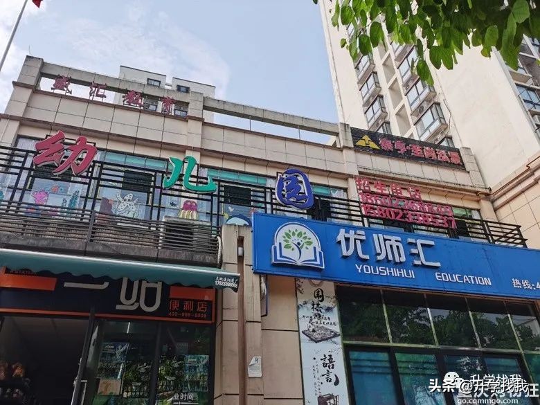 陪读房三室两厅一卫租金1300,潍坊一中附近陪读租房租金多少