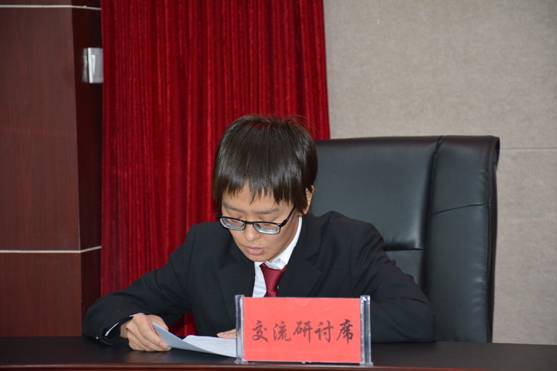 格尔木市人民法院开展第二期*党**的十九届六中全会精神专题研讨