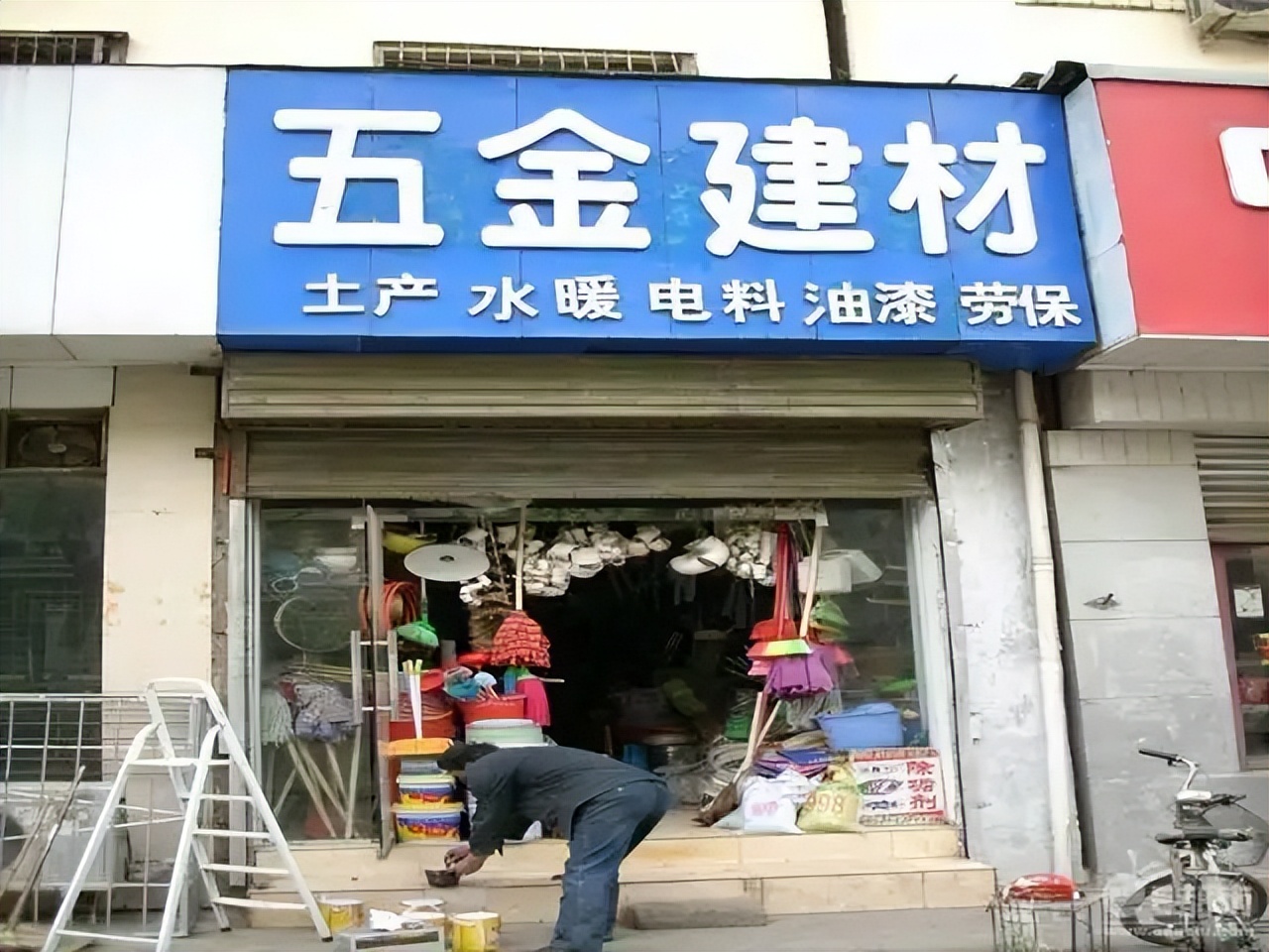 东北土豪甲继海,东北大叔娶了个90后俄罗斯洋媳妇