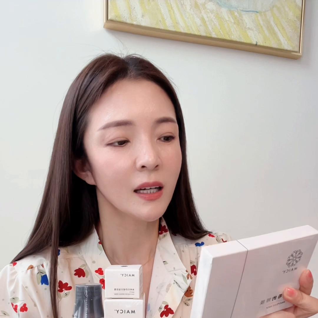 亲爱的们,好好看下今晚的满赠机制,来凑单哦!超级划算,...