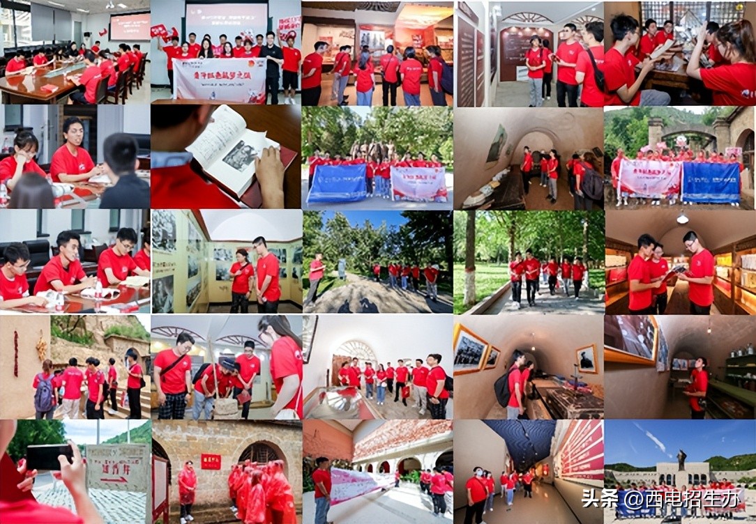 第二批陕西高校名师名单,陕西百家媒体聚焦