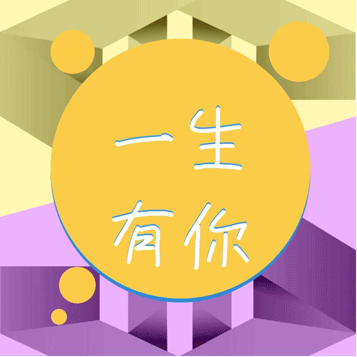 出生医学证明第三方姓氏办理细则,粤省事办理出生医学证明多久签发