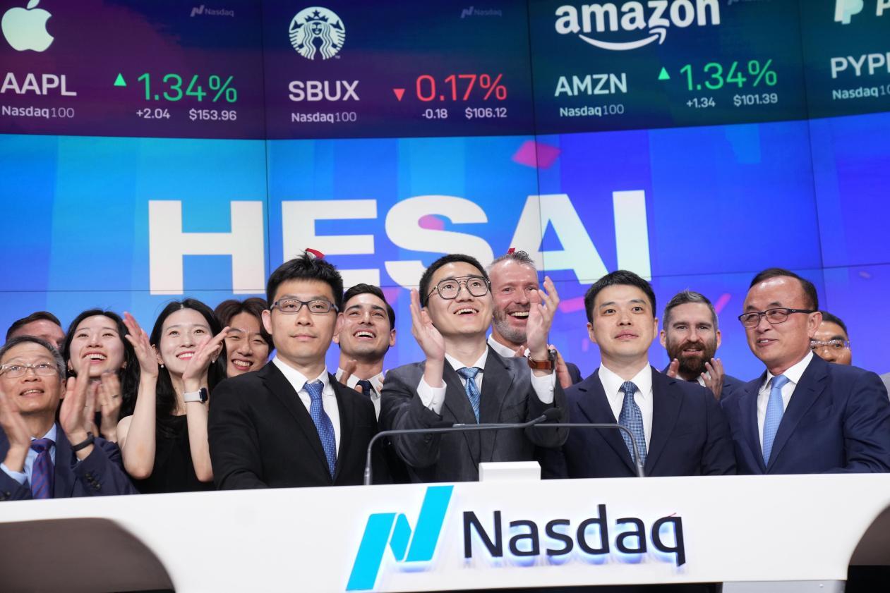 禾赛激光雷达价目表,禾赛科技激光雷达对比万集科技