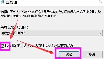 ps2023beta创成式填充,ps2023beta无法使用创成式填充