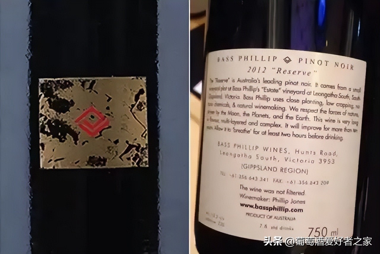 澳洲顶级葡萄酒排名,澳洲最贵葡萄酒排名榜最新