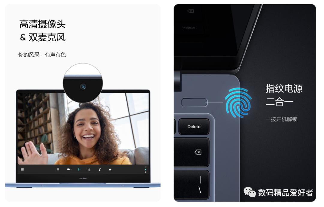高性价比笔记本air,真我笔记本增强版air
