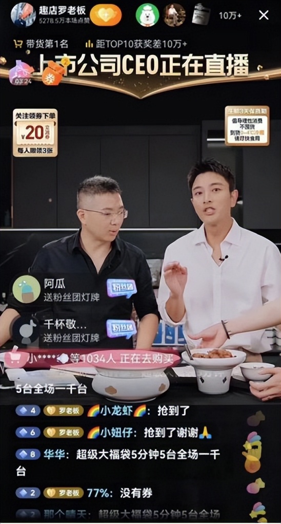 迪奥被指抄袭中国马面裙,迪奥疑抄袭马面裙