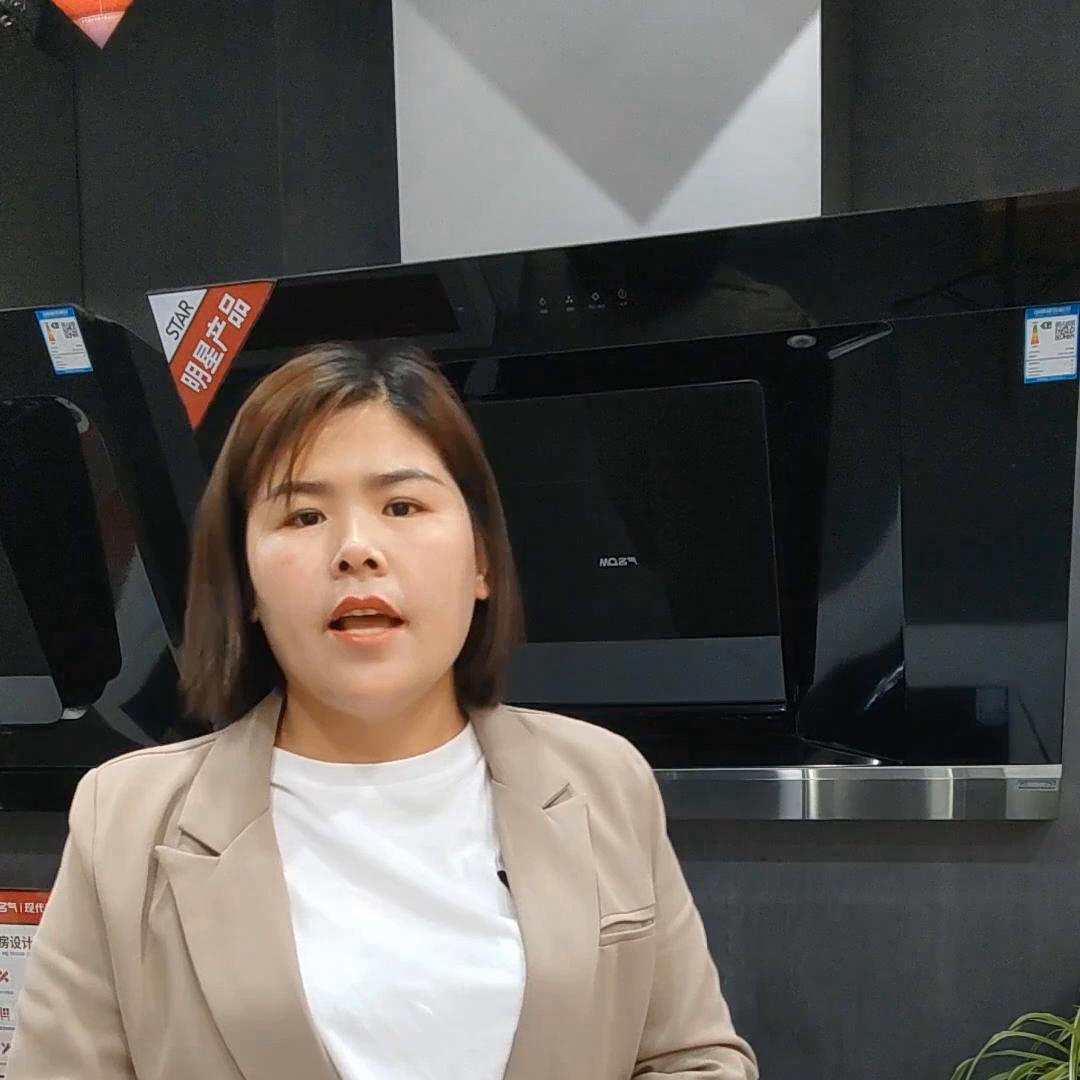 抽油烟机和灶怎么选性价比高,抽油烟机和灶具怎么挑选