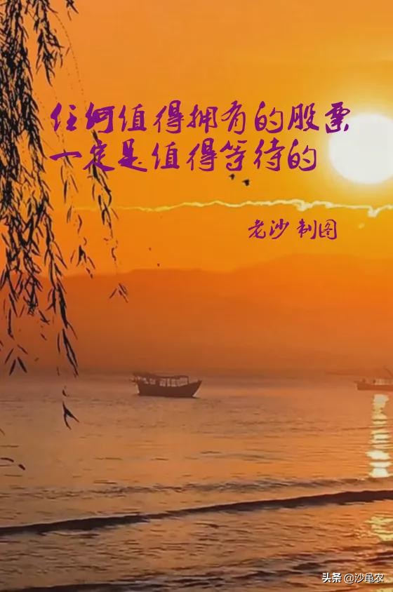 最新股市早8点每日开盘必读,今日股市早8点每日开盘必读