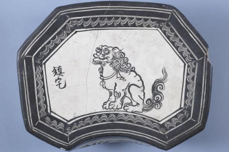 涓浗闀囧浗鐡峰櫒,涔濅欢闀囧浗鏂囩墿