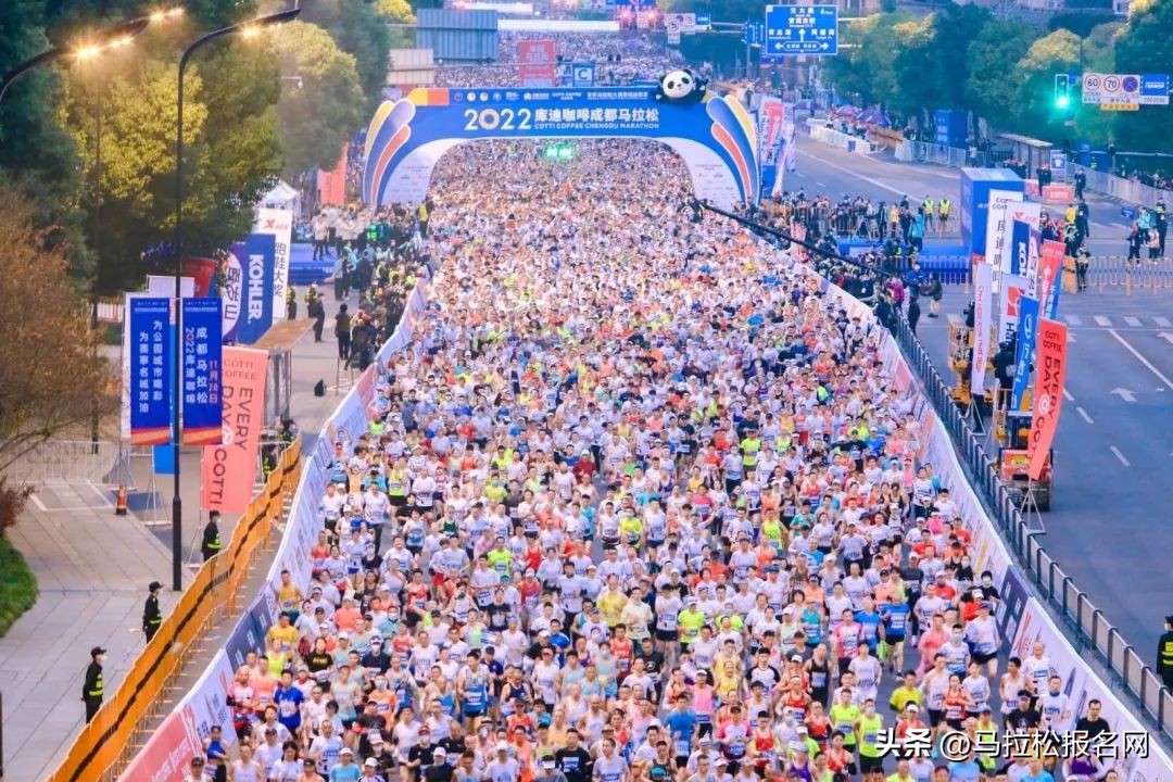 成马马拉松,成马2021马拉松