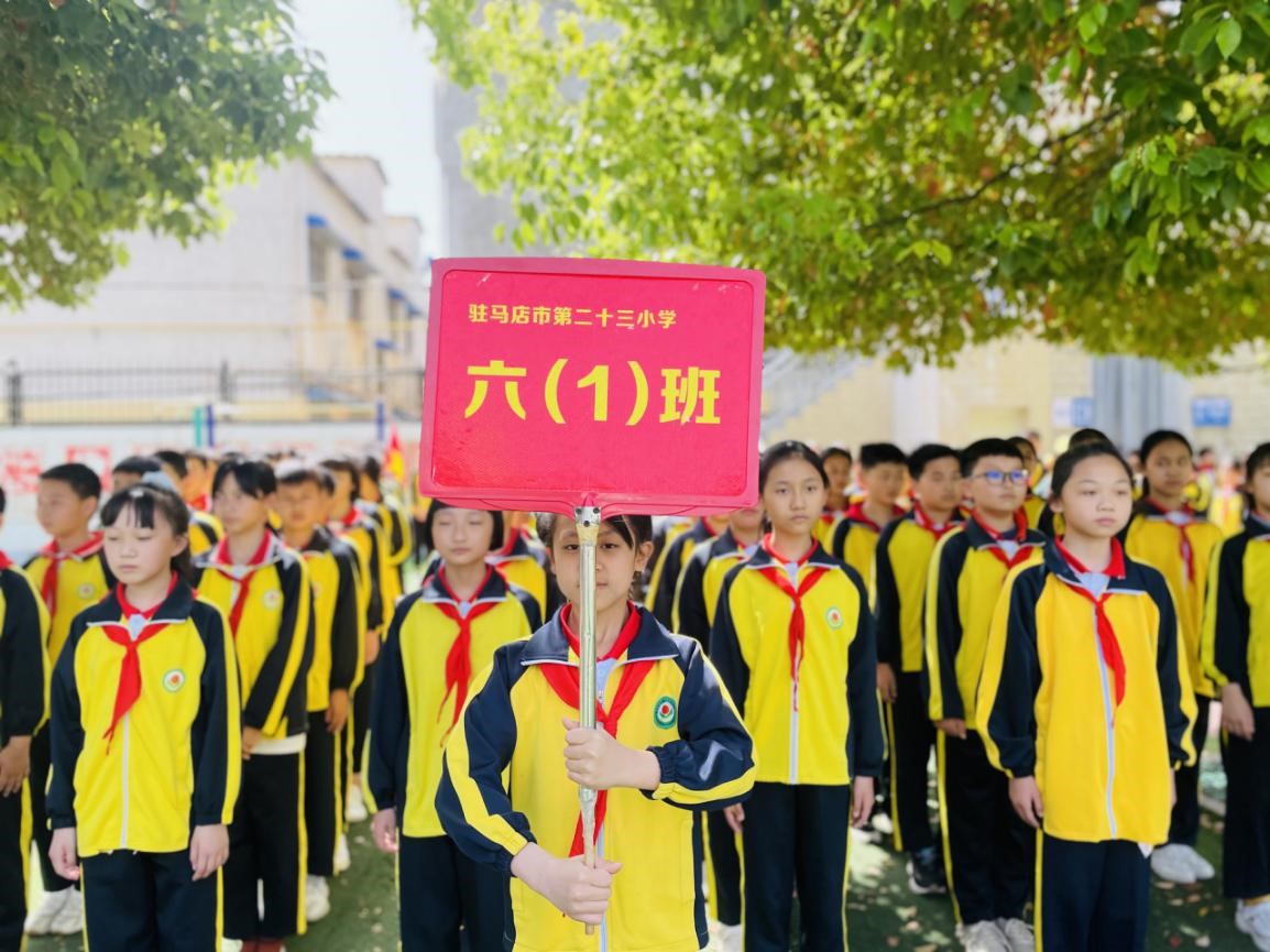 驻马店市三十小学运动会,驻马店市二十八小学运动会开幕式