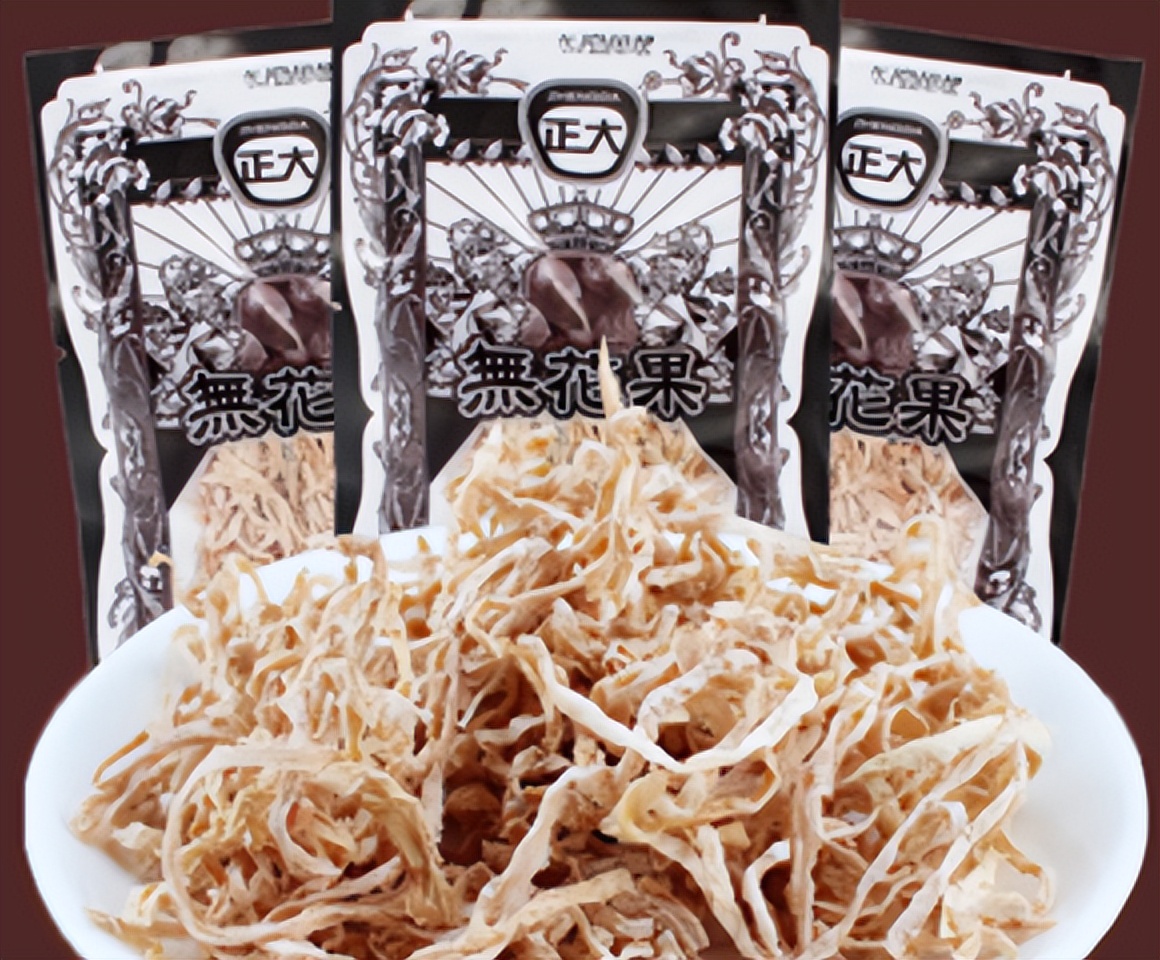 盘点60、70、80、90年代的代表零食，你吃过吗？