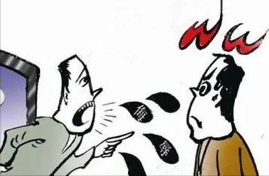 网络侵权责任纠纷赔偿,网络侵权责任的承担范围是什么