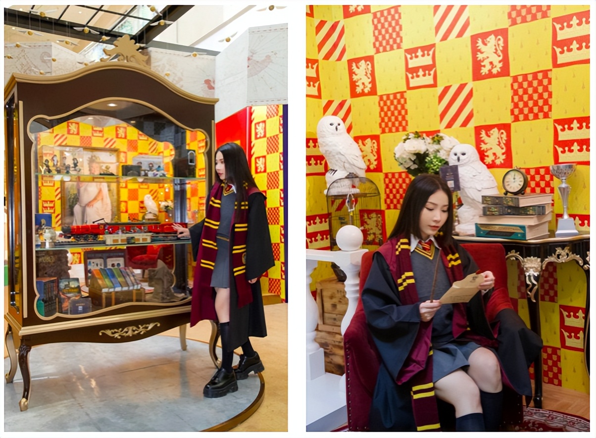 魔法世界大狂欢,魔法世界大狂欢入口