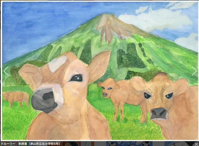 15岁混血少女长跑连超17人走红日本，结果不堪骚扰，退赛了