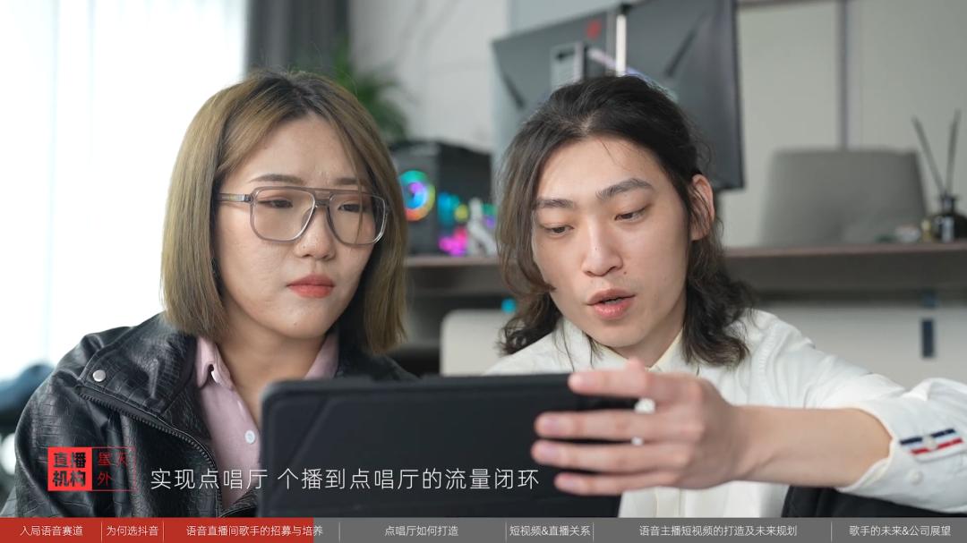 星天外和听潮阁传媒是一家公司吗,星天外和听潮阁传媒一家公司吗