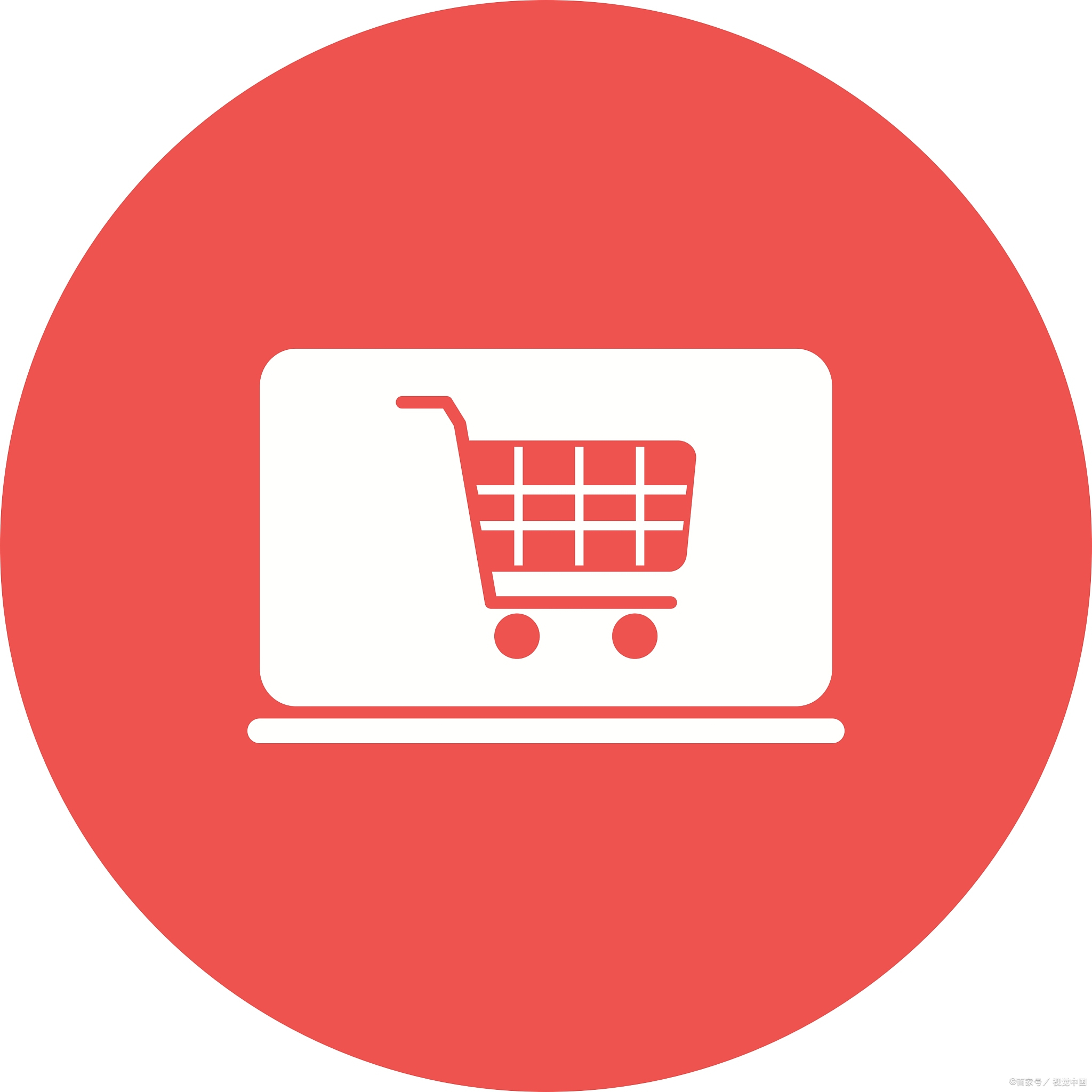 低价引流电商运营方案,电商引流推广运营流程