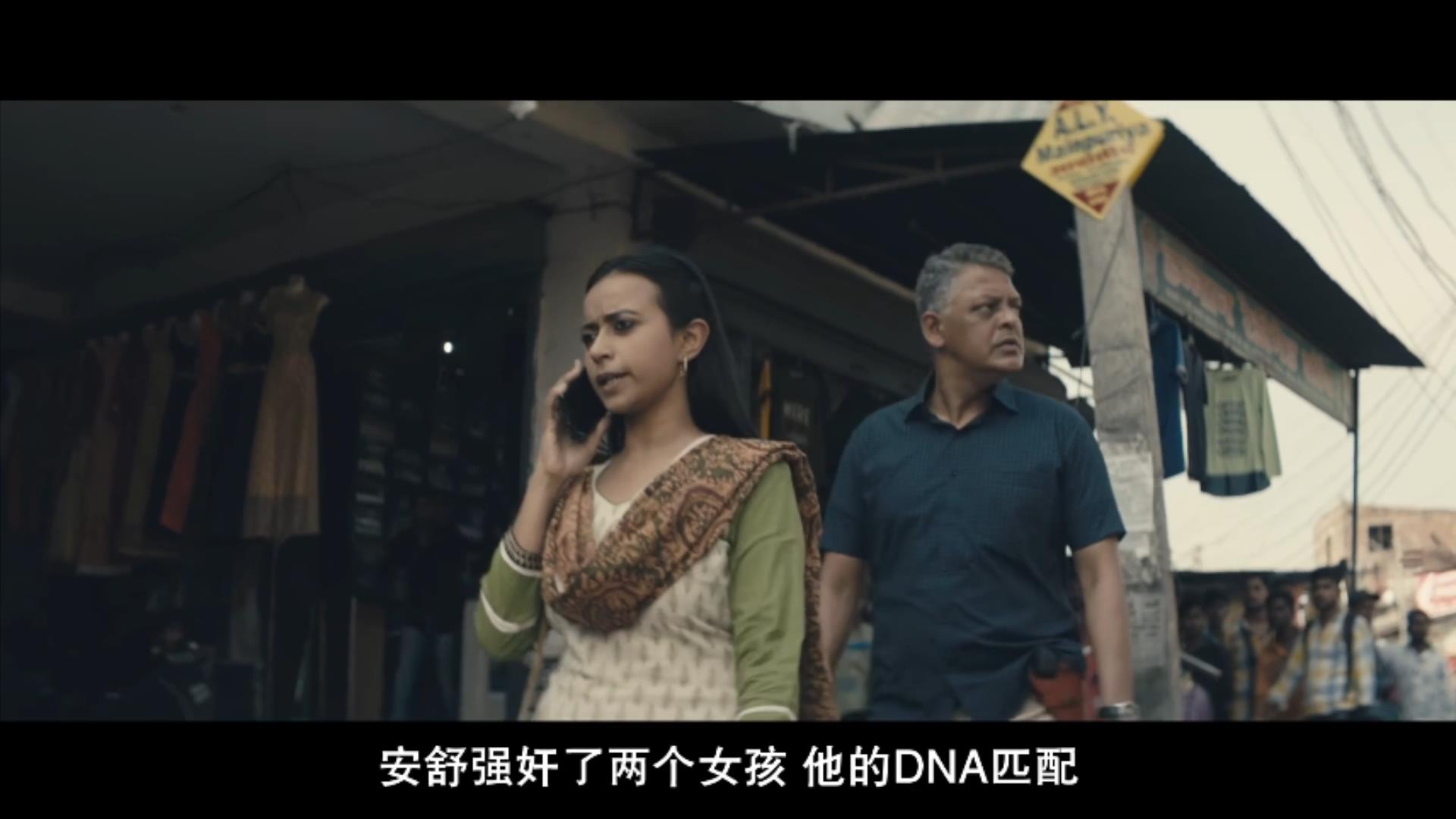 印度为何性侵案件频发,印度为何频繁爆发性侵案例