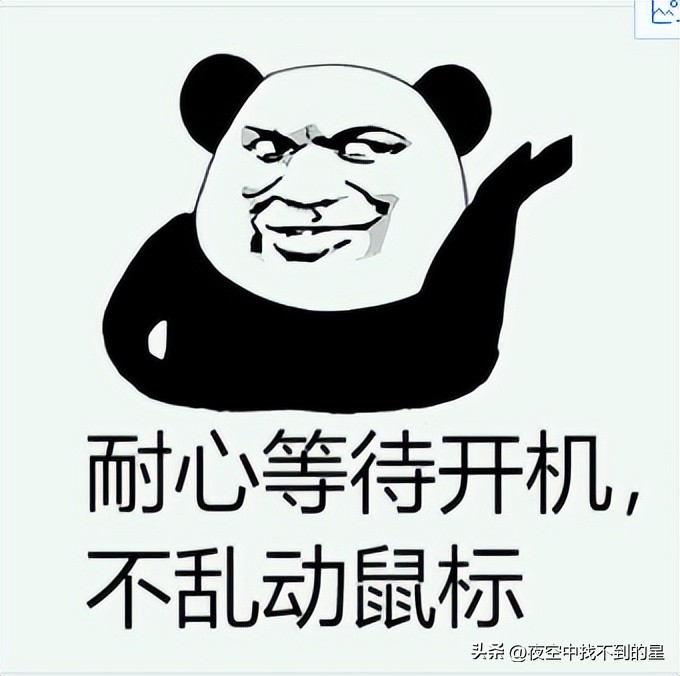 计算机慢的快速解决办法,计算机运行太慢怎么解决