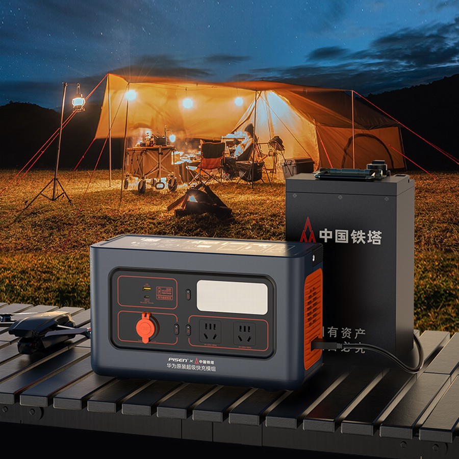 品胜备用电池,品胜1000w储能电源