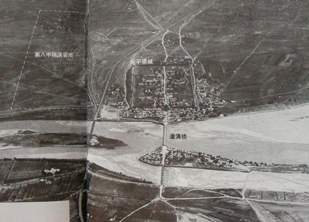 七七事变的抗战老照片,老照片日军镜头下的七七事变