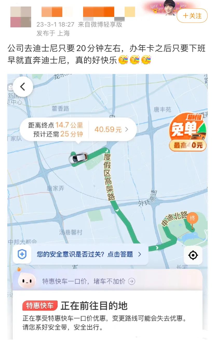 迪士尼乐园挂件推荐,上海迪士尼挂件在哪