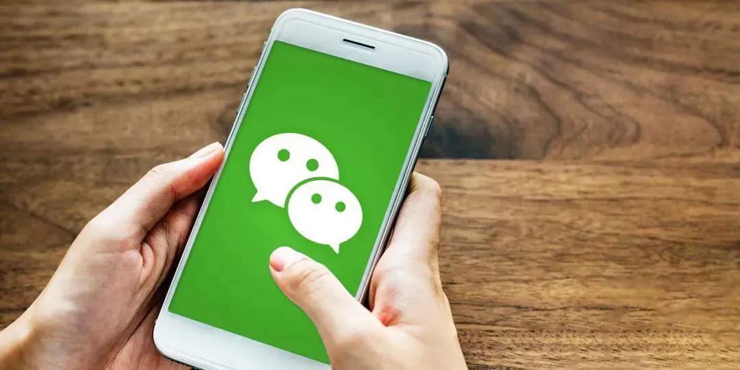 更新微信新功能,微信悄悄上线新功能你get了吗