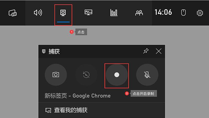 推荐好用的录屏软件录视频,录屏软件推荐在开视频时也可以录