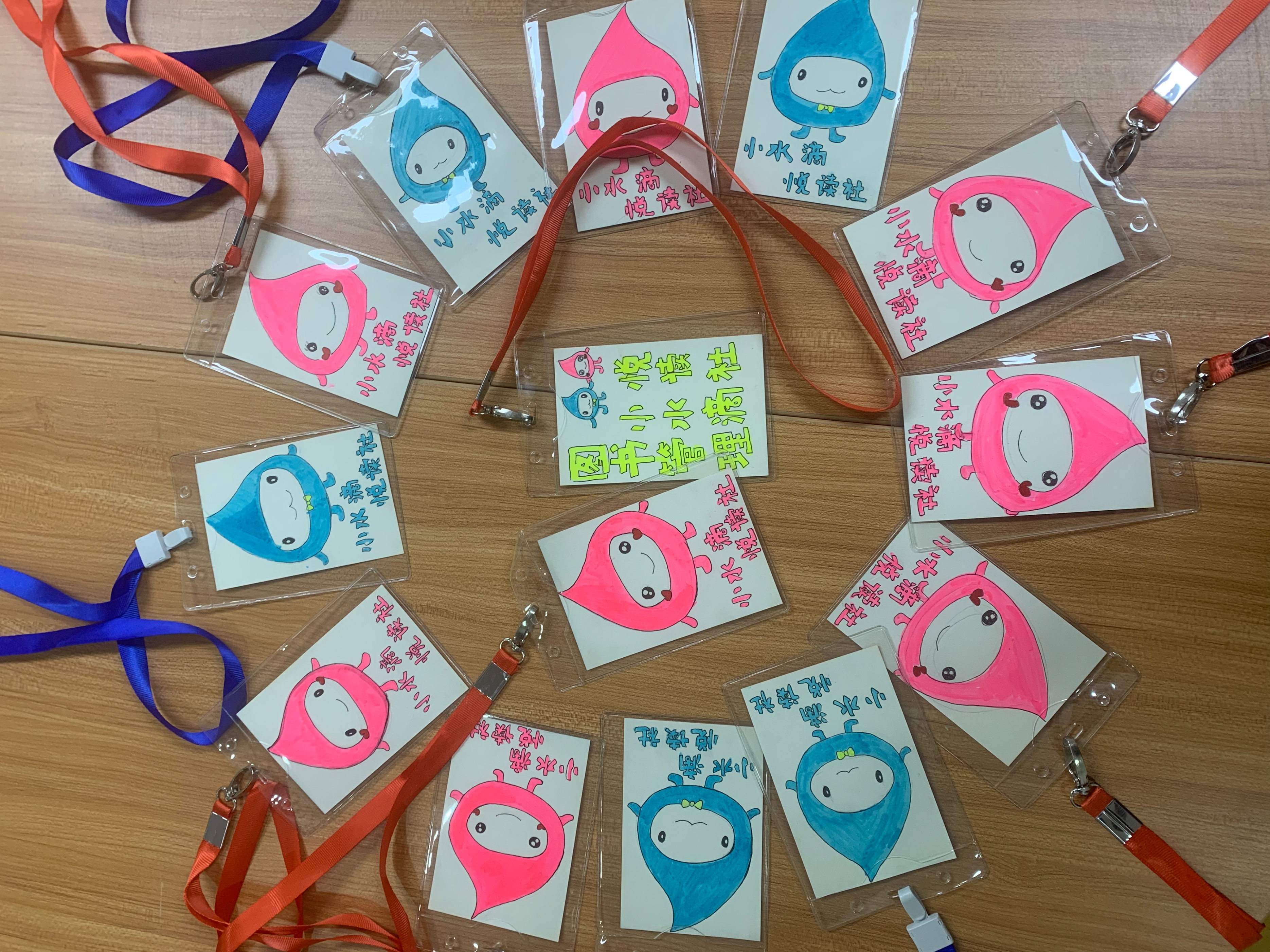 “小水滴”载梦启航阅读日绽放光芒——金泉家园社区小水滴悦读社