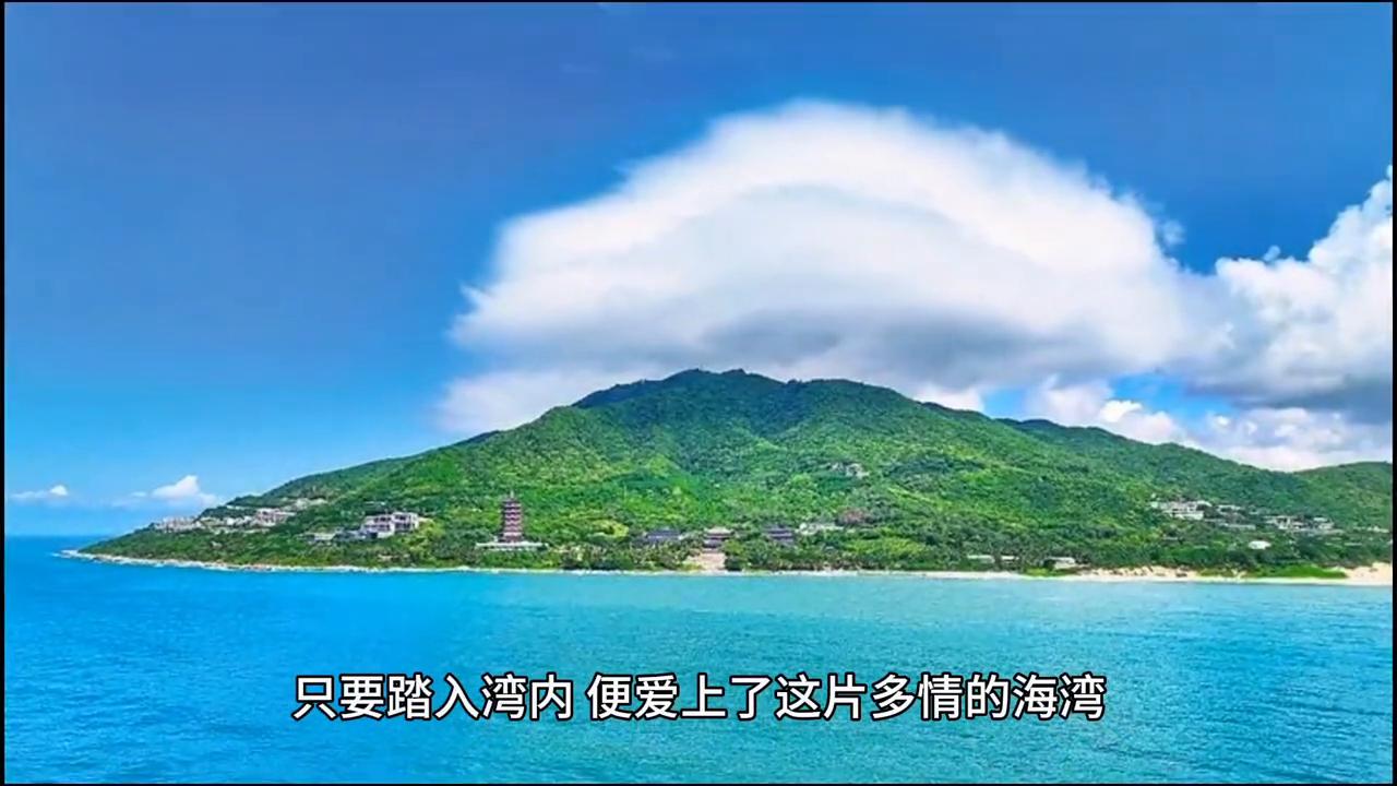 海南岛三亚到海口东线自驾游攻略,海南三亚景点路线