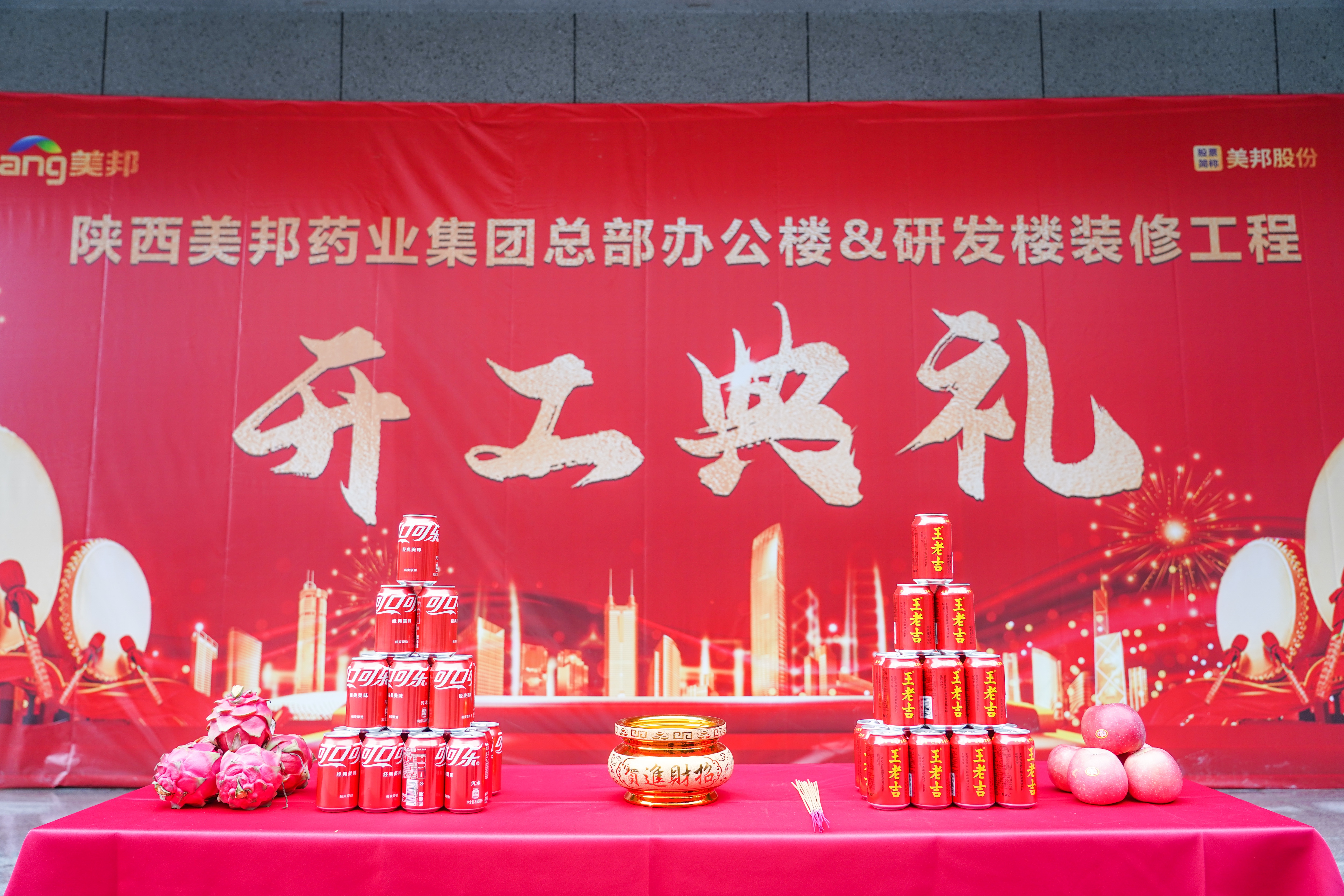 西安翎祖建筑装饰怎么样,西安翎祖建筑装饰集团有限公司