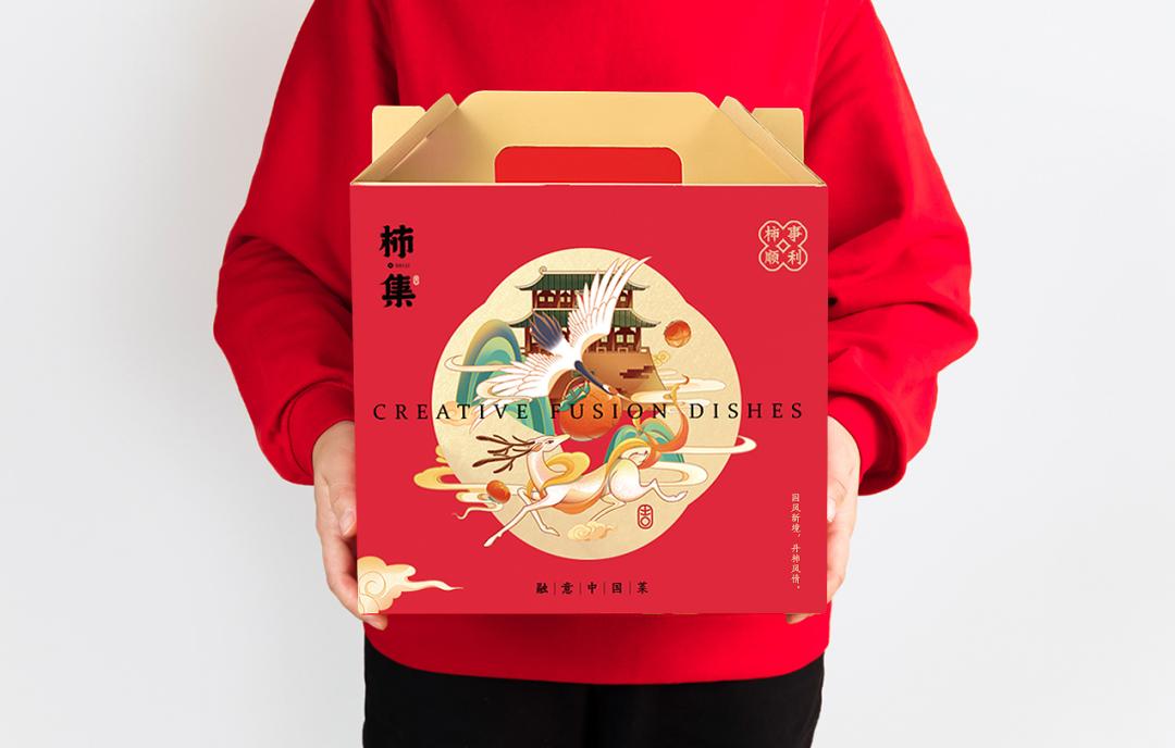 以柿子为名的主题,以柿为主题的美食