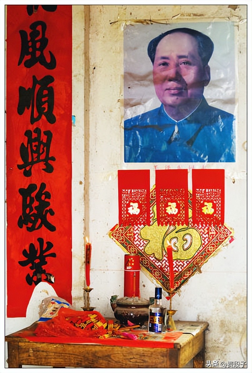 小时候听训受罚都在哪？你家有没有中堂？