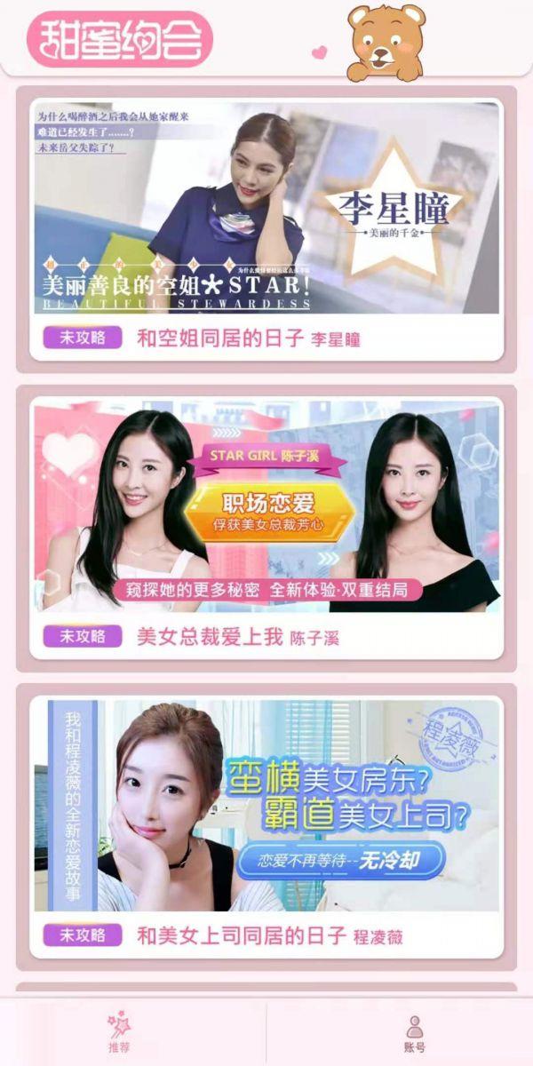 最好的国产恐怖手游,国产十大恐怖手游