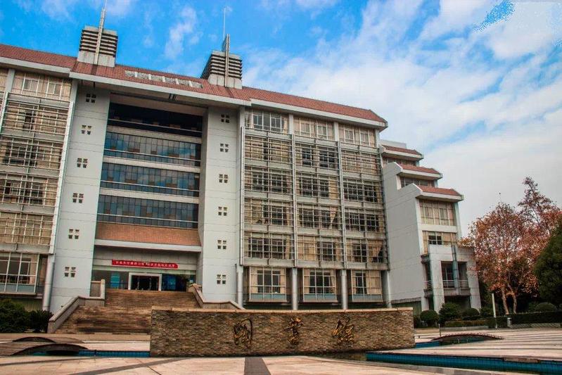 抚州赣东学院哪年转为公办的,抚州公办大学赣东学院