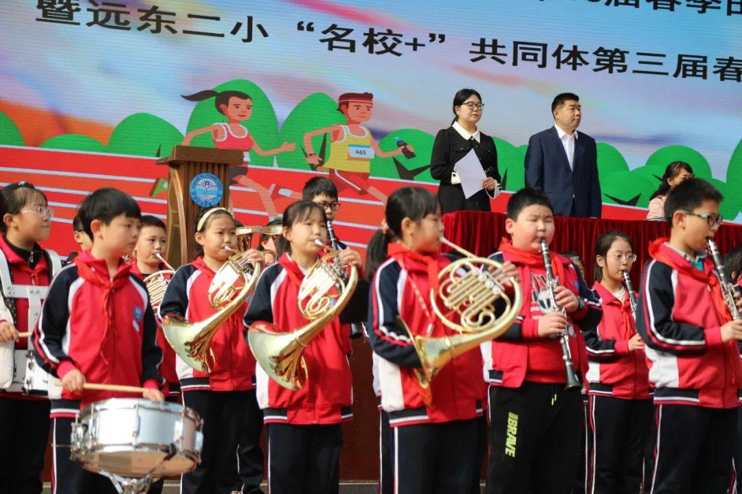 队列比赛风采展示,社团风采展示活动小学