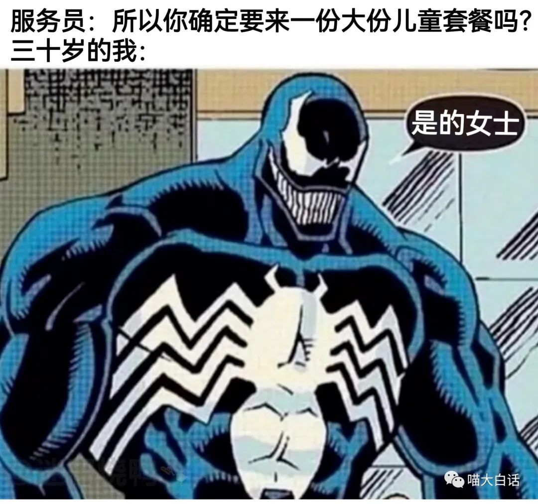 母亲节送妈妈什么礼物比较实用,母亲节送啥礼物给妈妈呢搞笑