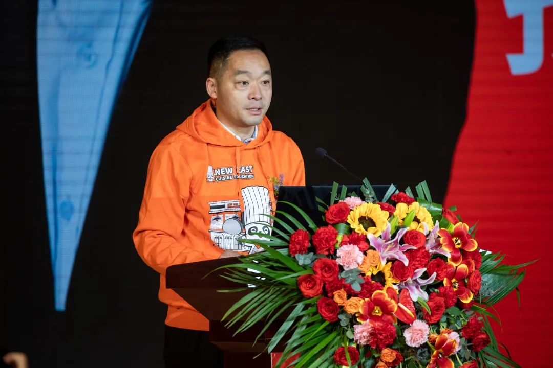 新东方烹饪教育品牌介绍,新东方烹饪学校专业发布会