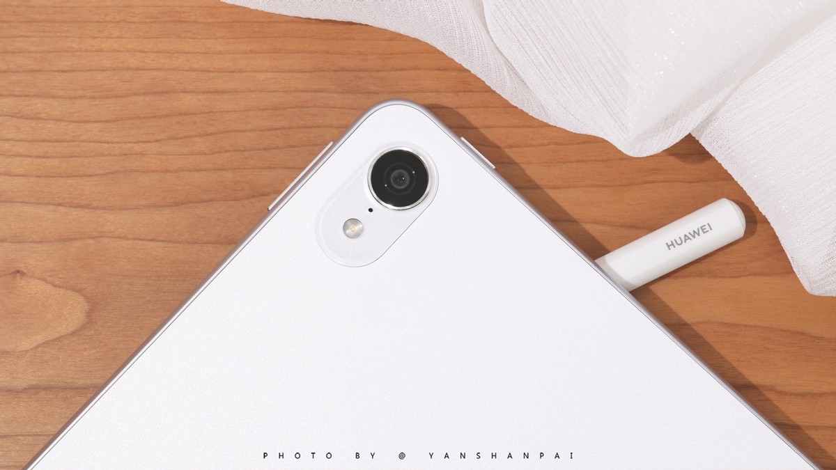 以Air之名行彪悍之举，华为MatePadAir评测，这款平板不简单