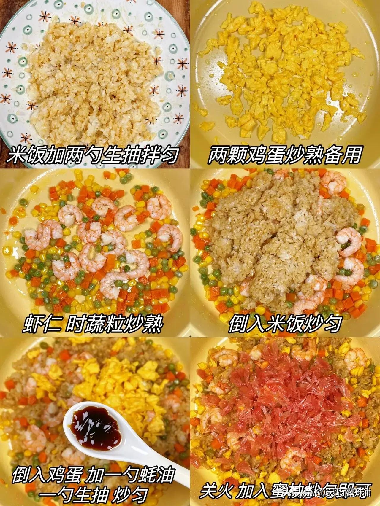 支原体过后，多吃这些食物，给肺做个“大扫除”