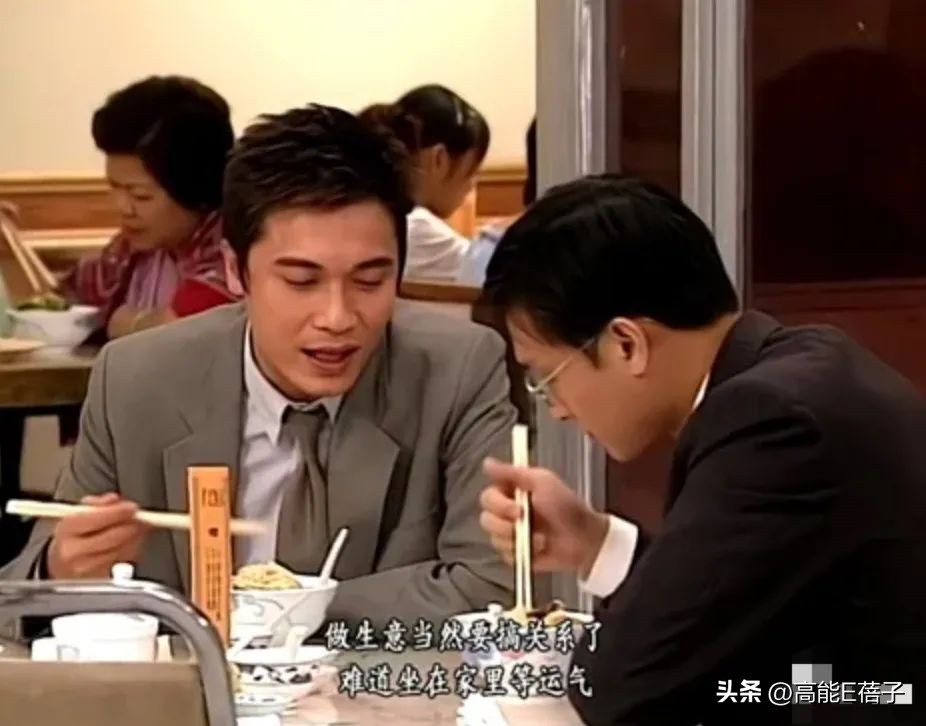 卓悦创始人全家破产，“10亿太子爷”和女明星还能好好恋爱吗？