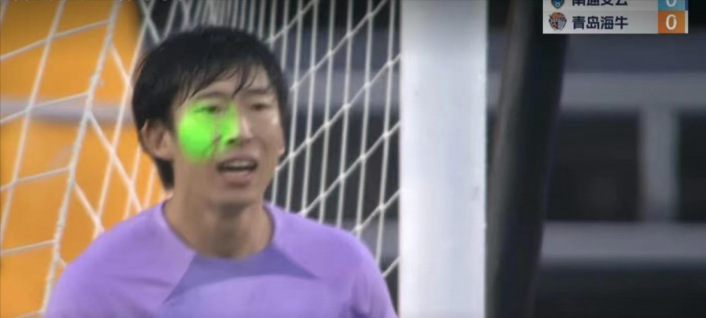 激光笔恶意照射的处罚,激光笔干扰门将